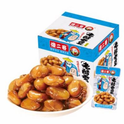 地方新闻 第55页