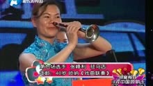 第424页