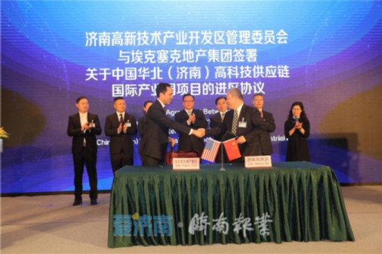 游戏专题 第49页