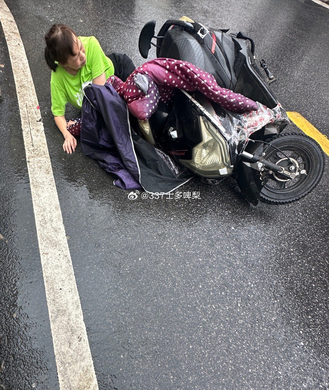 游戏专题 第48页