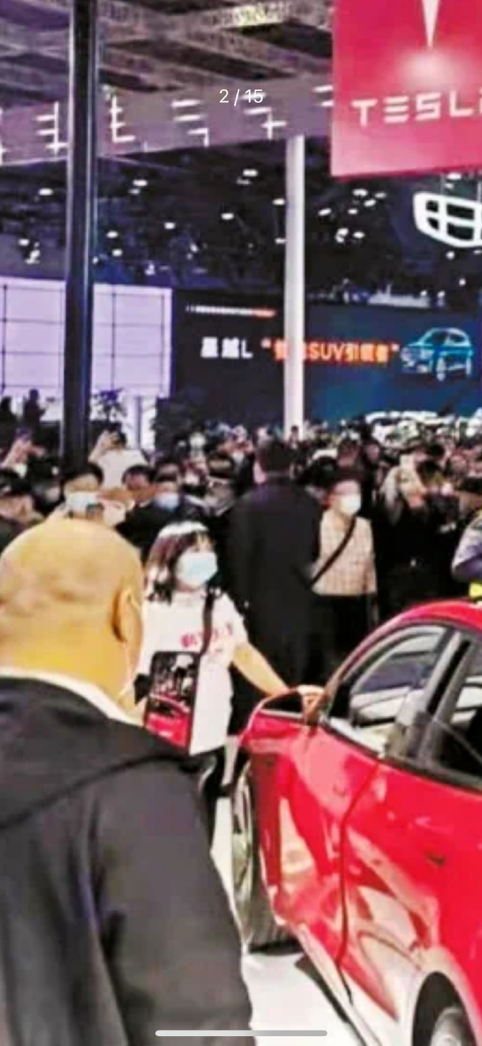 游戏专题 第47页