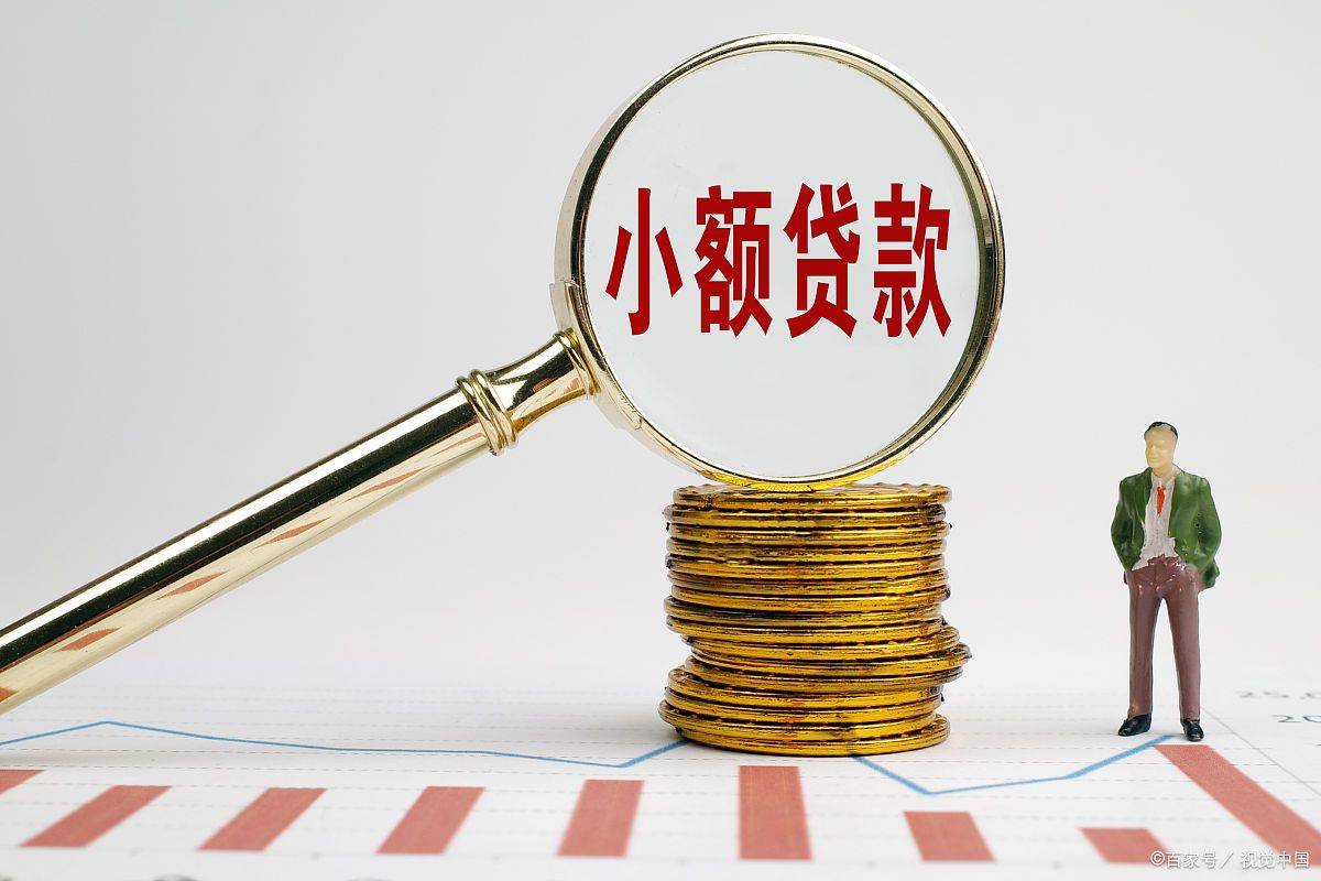 游戏专题 第30页