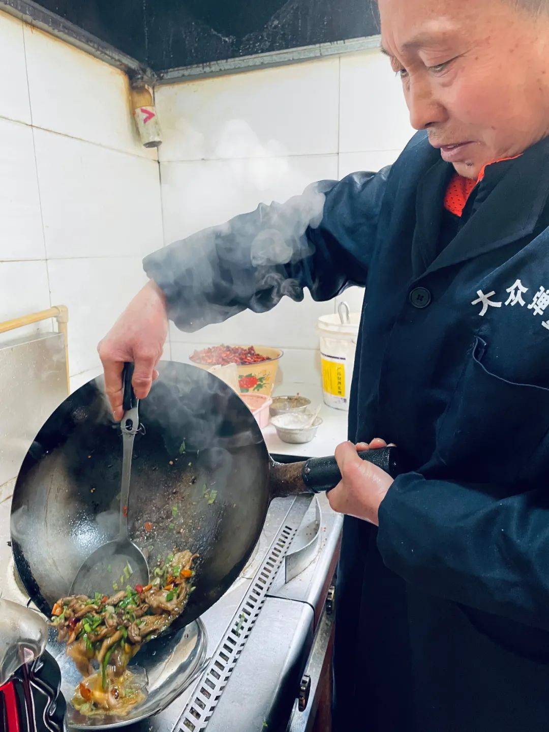 娱乐生活 第30页