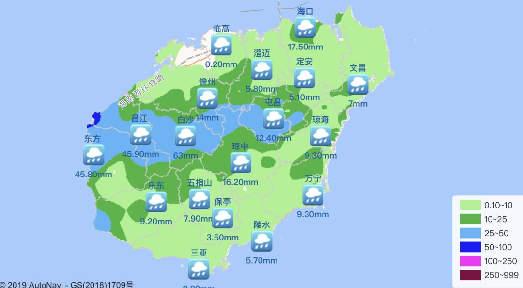 热点生活 第30页