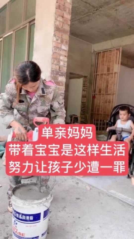 游戏专题 第28页