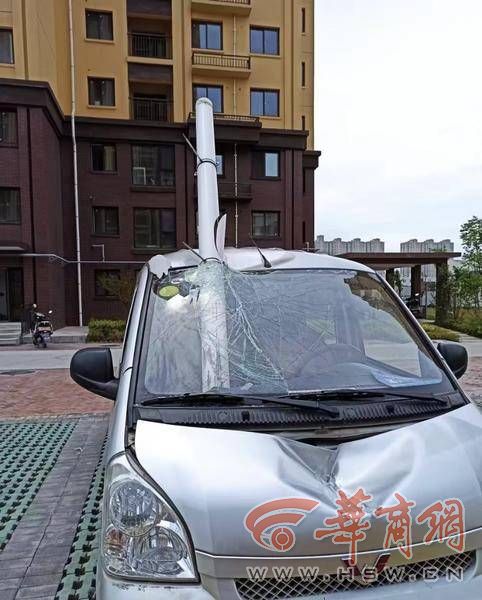 娱乐生活 第28页