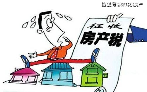 地方新闻 第25页