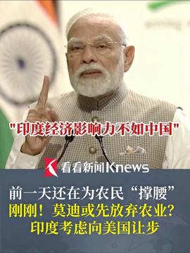 游戏专题 第16页