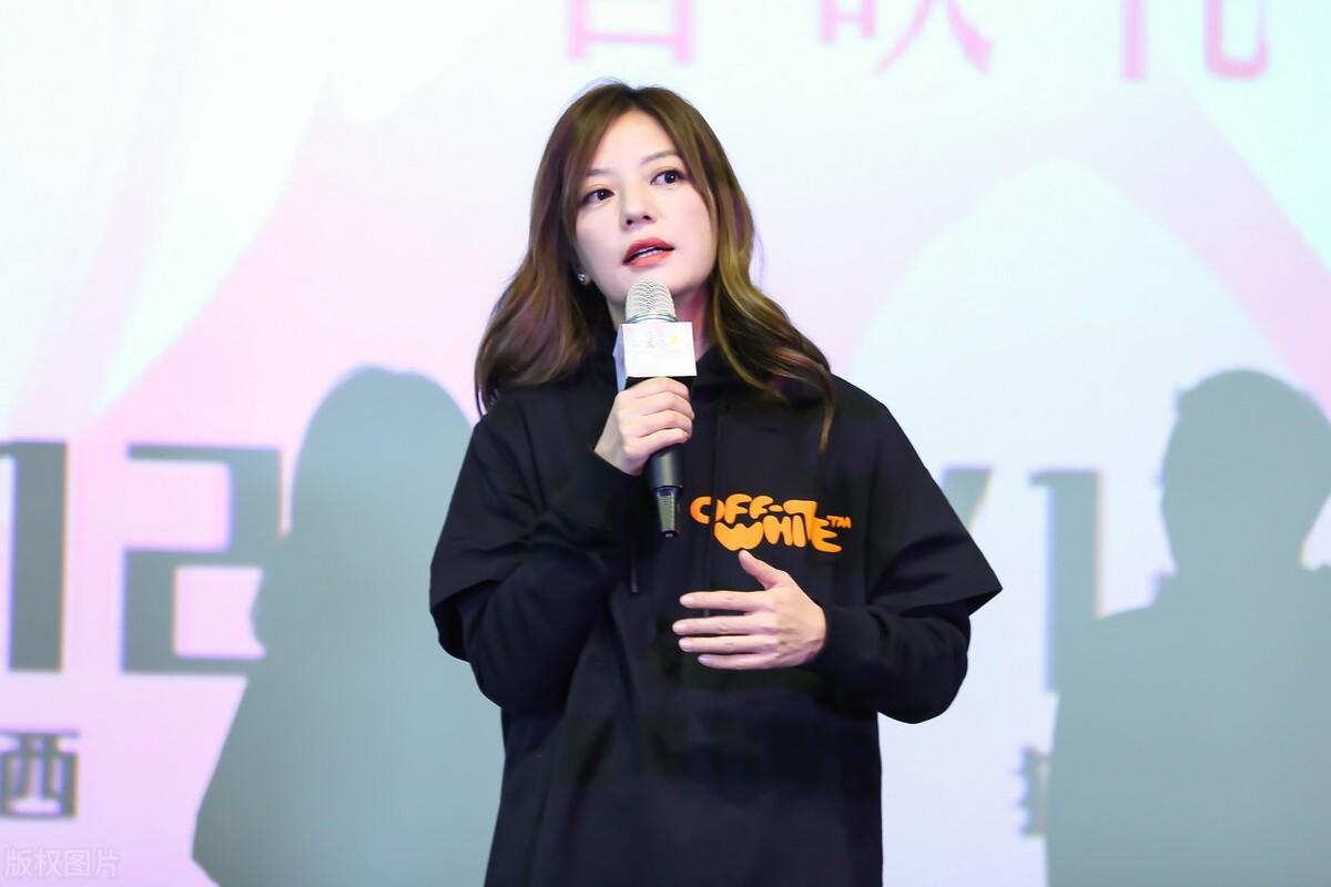 娱乐生活 第13页