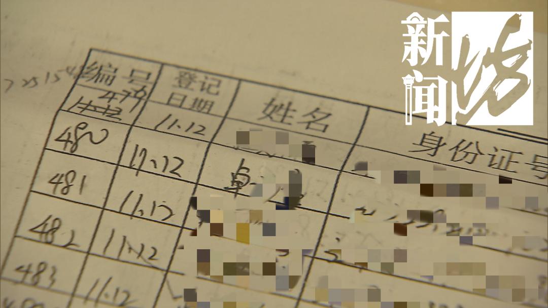 港澳新闻 第13页