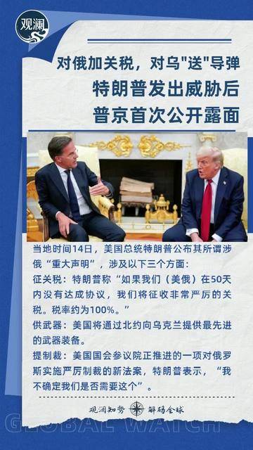 游戏专题 第12页