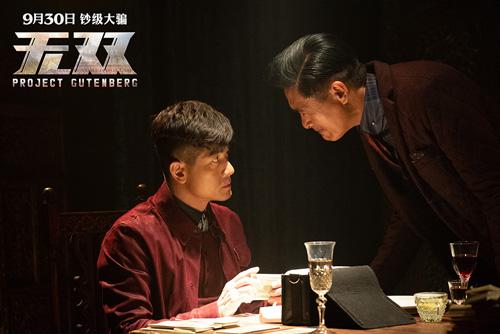 地方新闻 第11页
