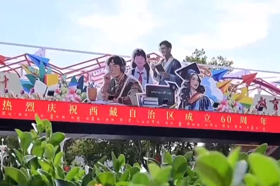 游戏专题 第8页