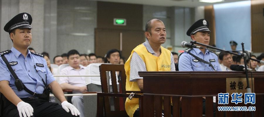 94年杀人案凶手死刑『深度解析』94年杀人案凶手死刑之路，正义终将到来