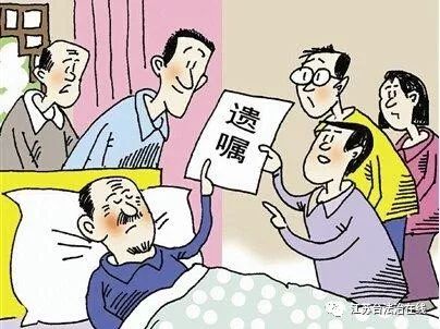 第223页