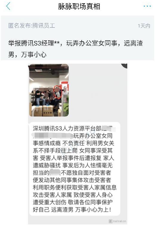 连续两年短信辱女连续两年短信辱女是一种非常不道德和不负责任的行为，这种行为不仅会对受害者造成精神上的伤害，而且可能构成违法行为。
