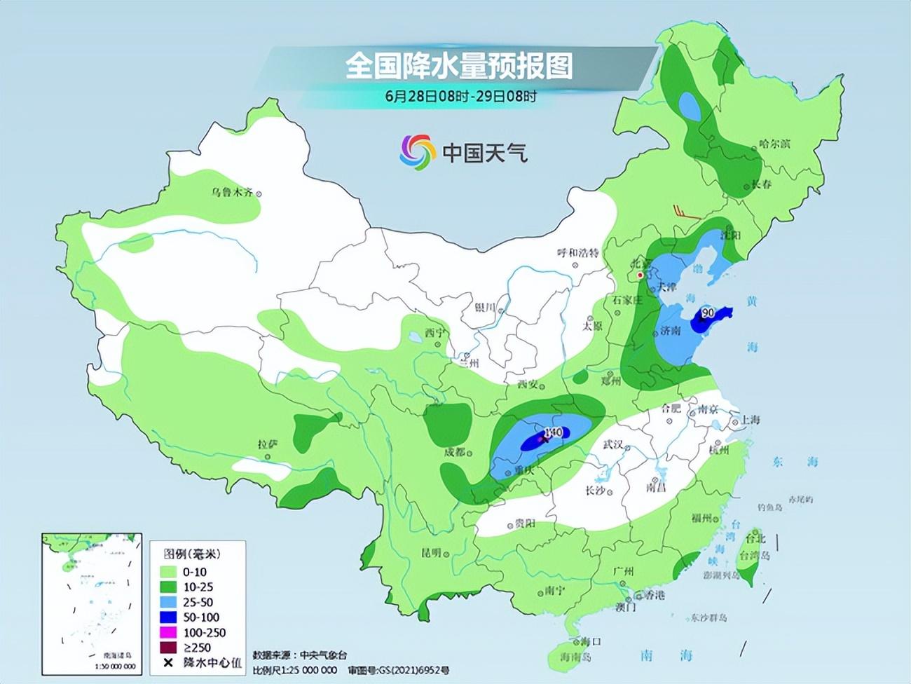江淮等地强对流天气多发江淮等地强对流天气多发，如何应对与防范