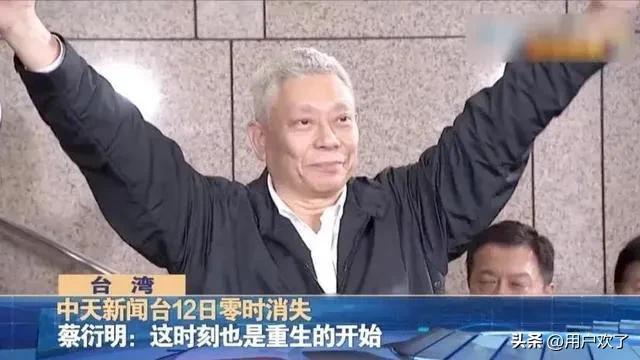 旺旺董事长是哪里人揭秘！旺旺董事长籍贯之谜，他是哪里人呢？