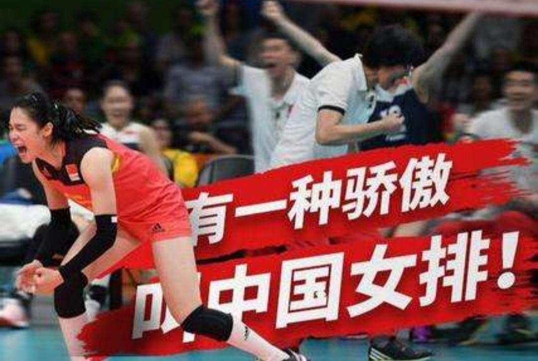 中国女排vs法国女排关于中国女排与法国女排的对战情况，可以参考以下信息