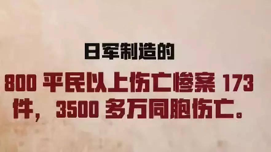 被中方反制的石平是如何咎由自取的